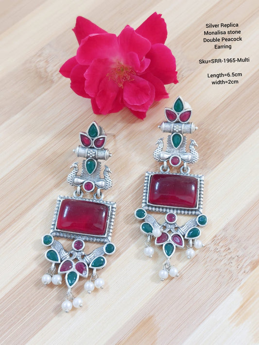 Monalisa Peacock Earrings