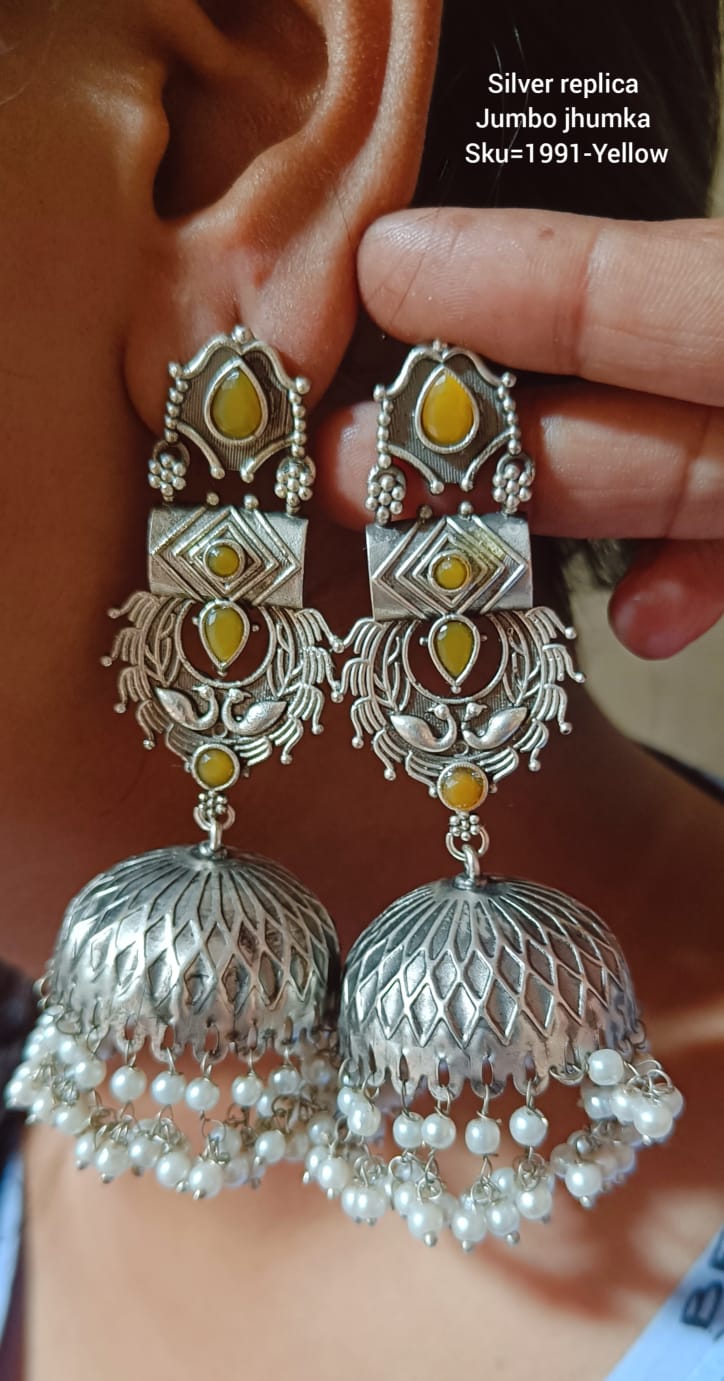 Silver Replica Jhumkas