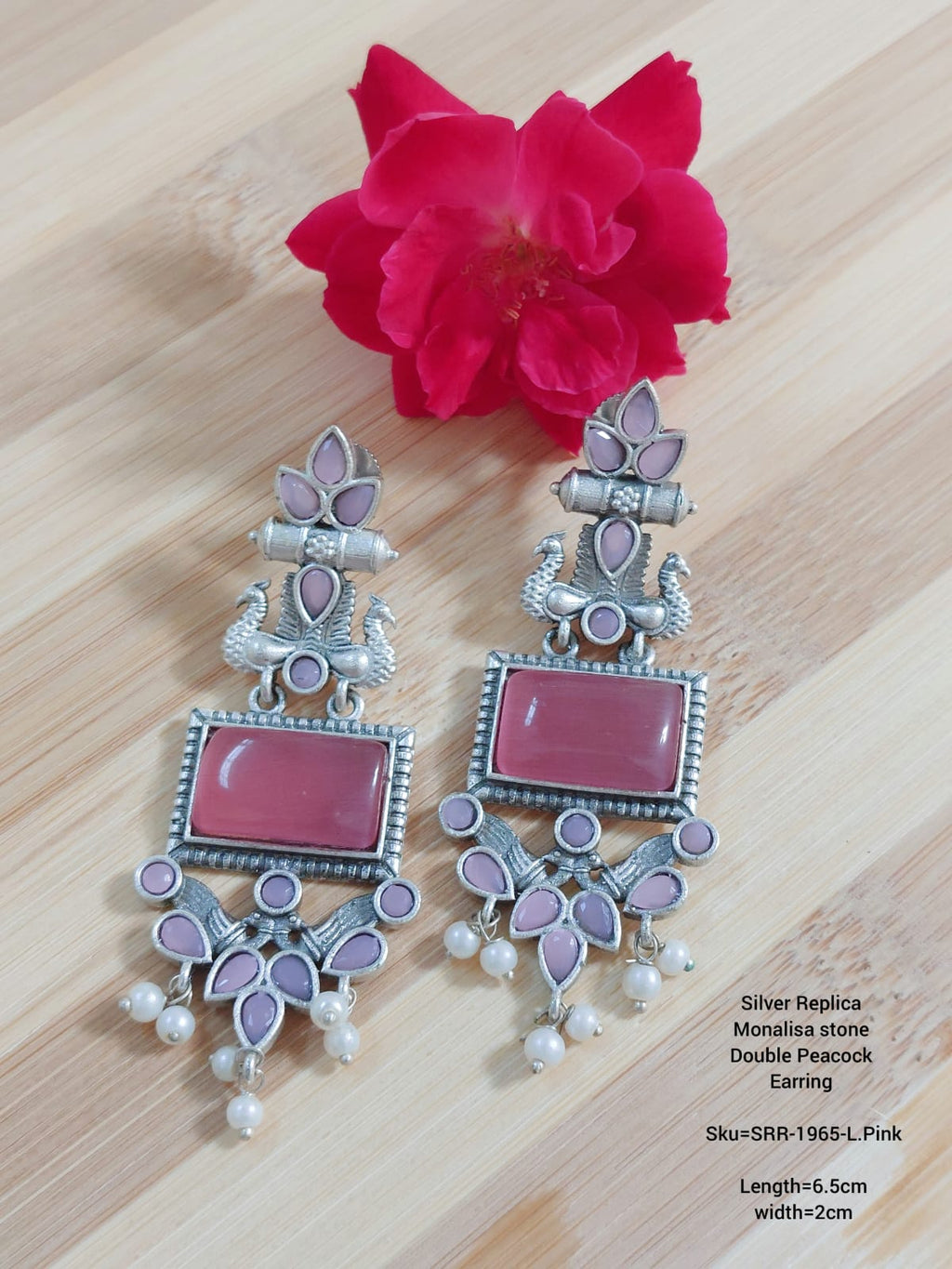 Monalisa Peacock Earrings