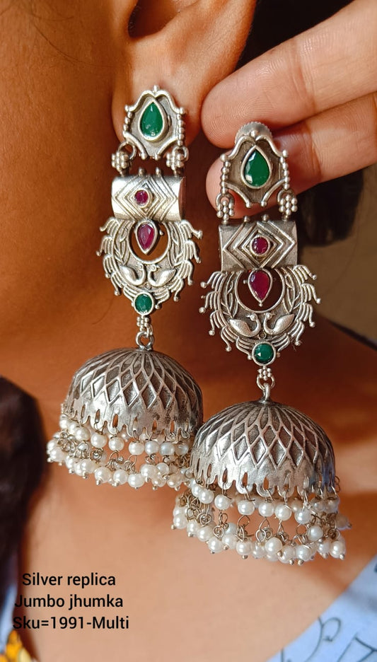 Silver Replica Jhumkas